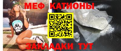 хмурый Обь