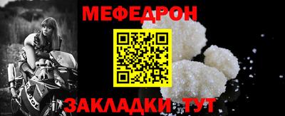 хмурый Обь
