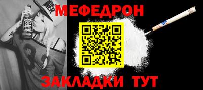 хмурый Обь