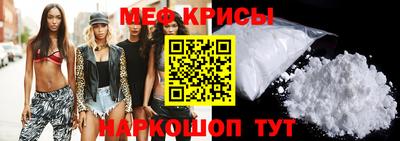 хмурый Обь