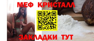 марихуана Нягань
