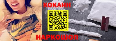 дмт Обнинск