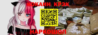 дмт Обнинск