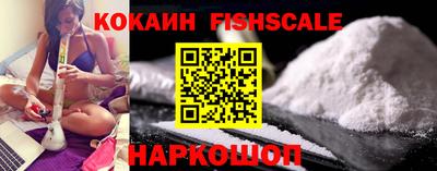 марихуана Нягань