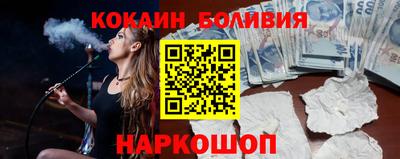 хмурый Обь