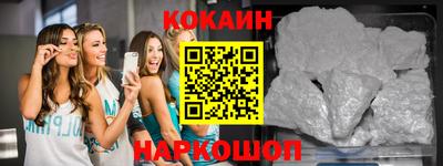 хмурый Обь
