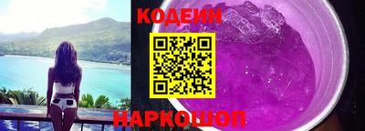 хмурый Обь
