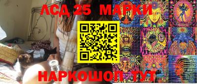 марихуана Нягань