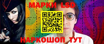 дмт Обнинск
