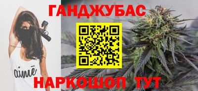 дмт Обнинск