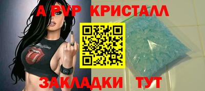 марихуана Нягань