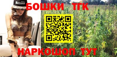 хмурый Обь