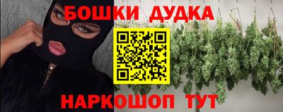 марихуана Нягань