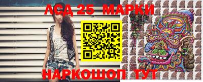 марихуана Нягань