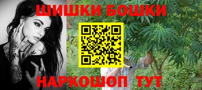 дмт Обнинск