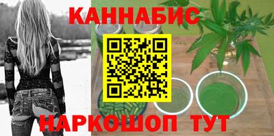 дмт Обнинск