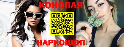 дмт Обнинск