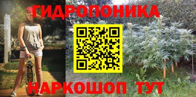 марихуана Нягань