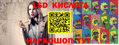 хмурый Обь