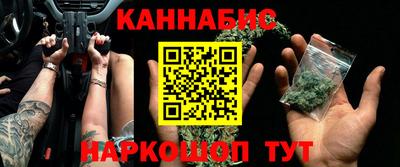 хмурый Обь