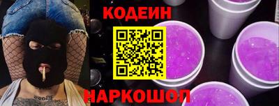 марихуана Нягань