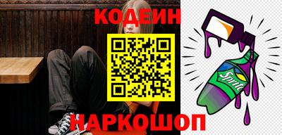 марихуана Нягань