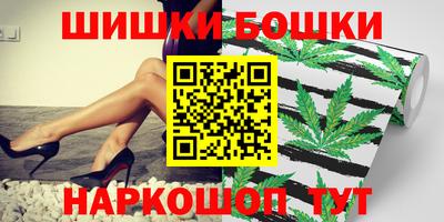 дмт Обнинск