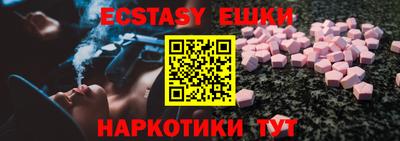 марихуана Нягань
