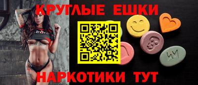 марихуана Нягань