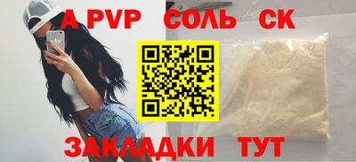 хмурый Обь