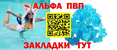 хмурый Обь