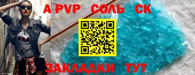 хмурый Обь