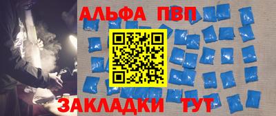 дмт Обнинск