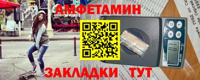 марихуана Нягань