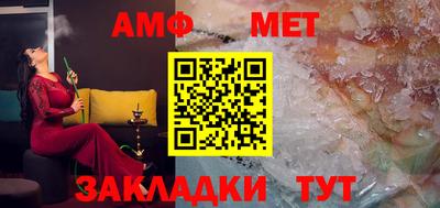 марихуана Нягань