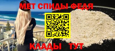 дмт Обнинск