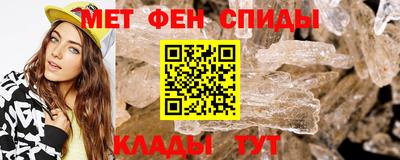 хмурый Обь
