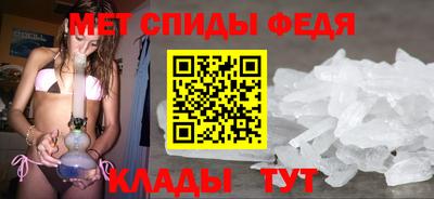 марихуана Нягань
