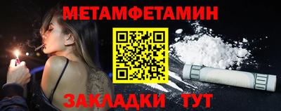 хмурый Обь