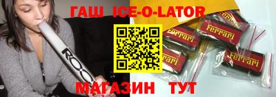хмурый Обь