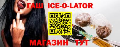 марихуана Нягань