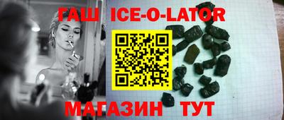 дмт Обнинск