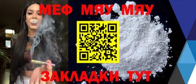 марихуана Нягань