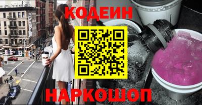 хмурый Обь