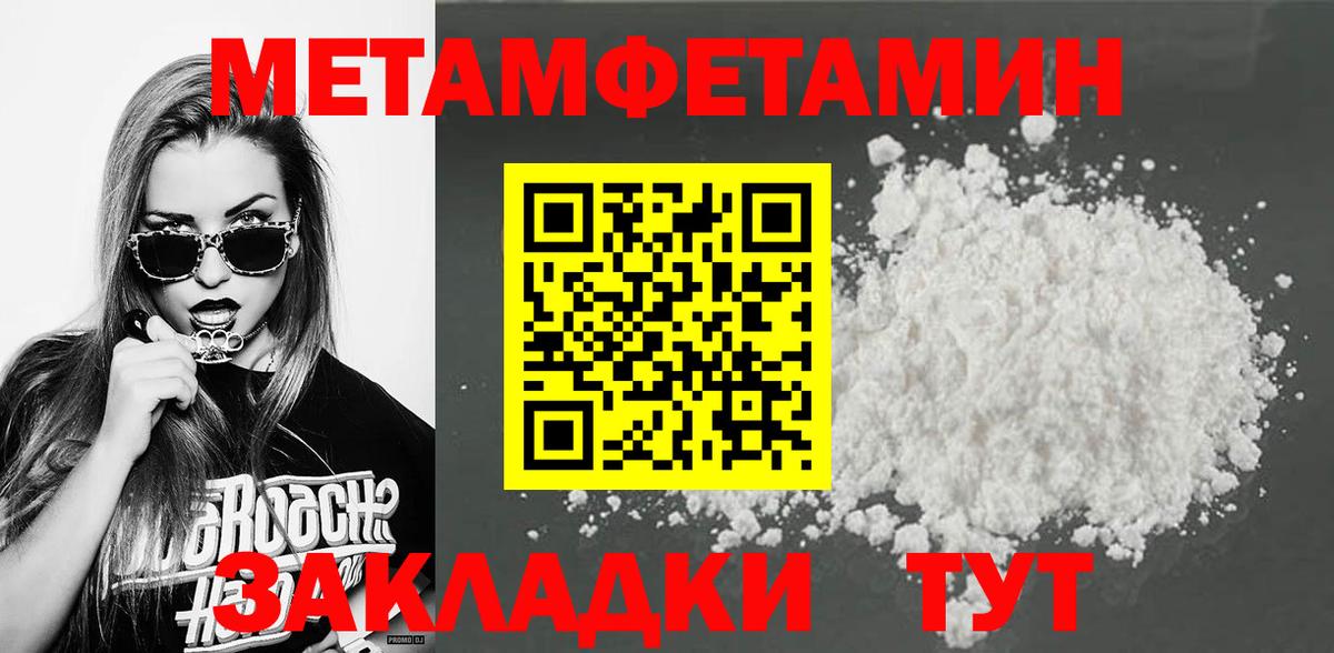 А ПВП СК кристаллы  Сосновоборск  Вход с VPN  Бошки Шишки  ЭКСТАЗИ  Мефедрон   Cocaine  Гашиш  Гашиш 